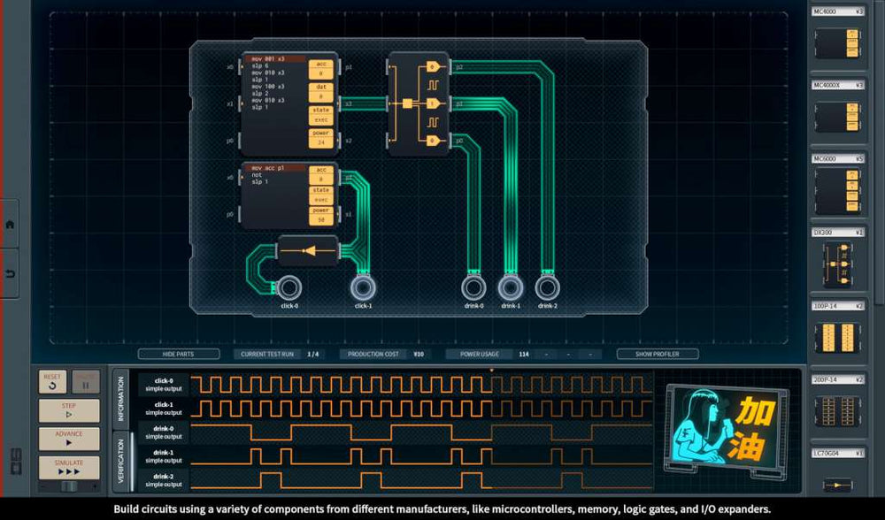 Shenzhen I/O PC Steam CD Key