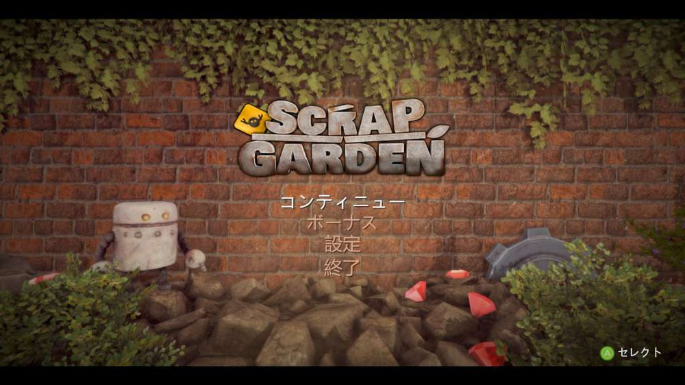 Scrap Garden Steam CD Key