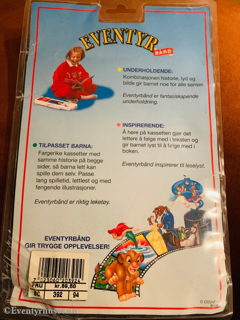 18 Disney Eventyrbånd - Askepott. Komplett I Eske.