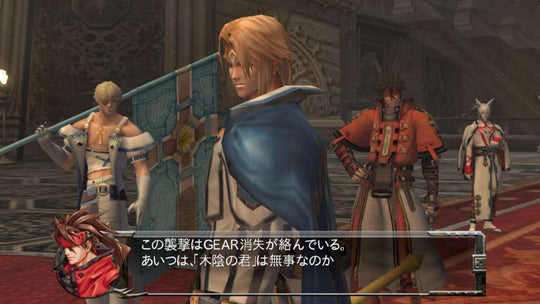 GUILTY GEAR 2 -OVERTURE- Steam CD Key