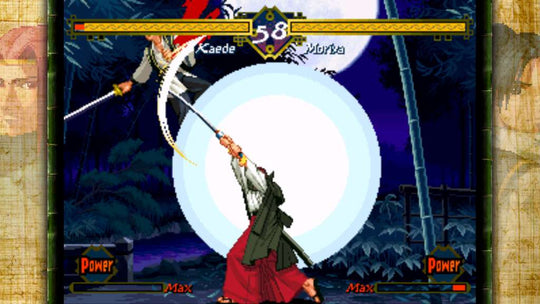 THE LAST BLADE Steam CD Key