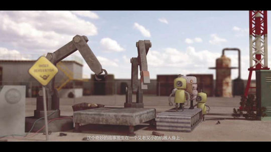 Scrap Garden Steam CD Key