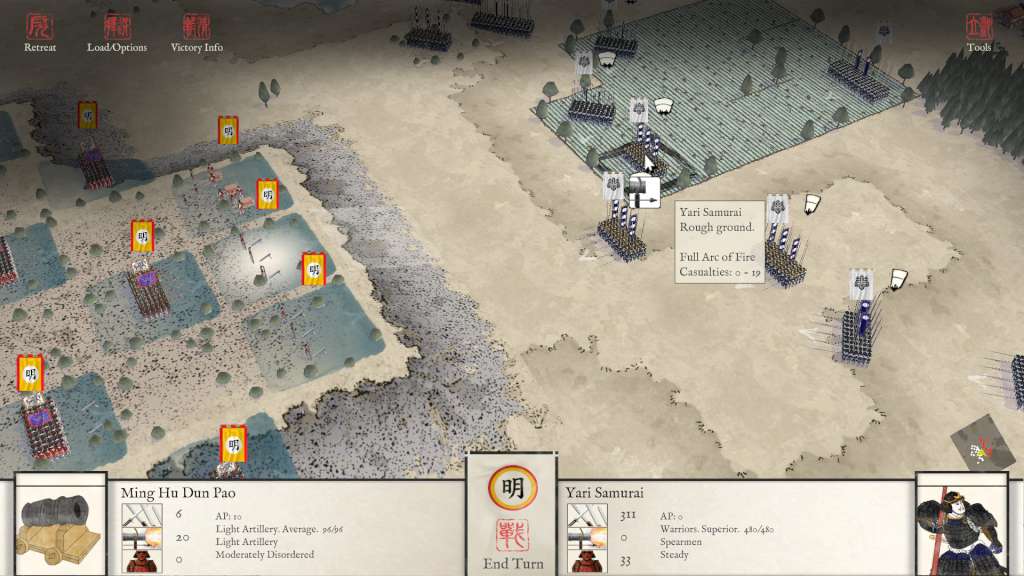 Sengoku Jidai: Shadow of the Shogun Deluxe Edition Steam CD Key