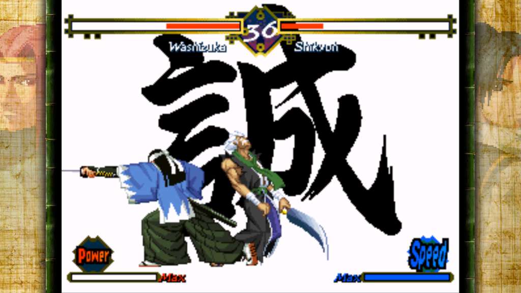 THE LAST BLADE Steam CD Key