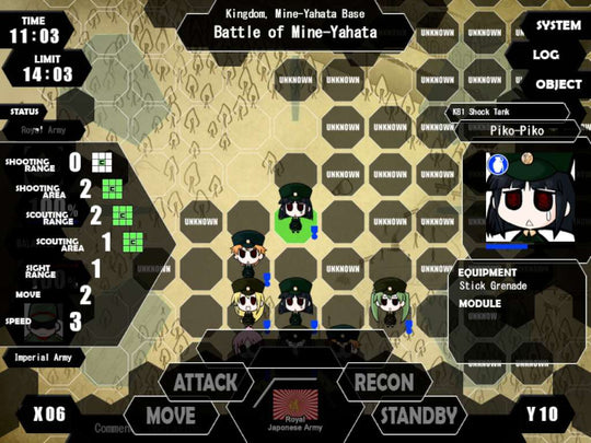 War of the Human Tanks - ALTeR Steam CD Key