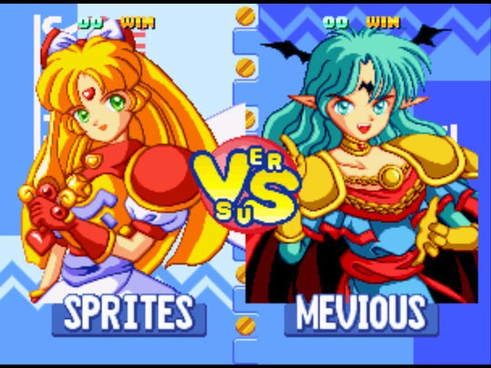 Twinkle Star Sprites Steam CD Key
