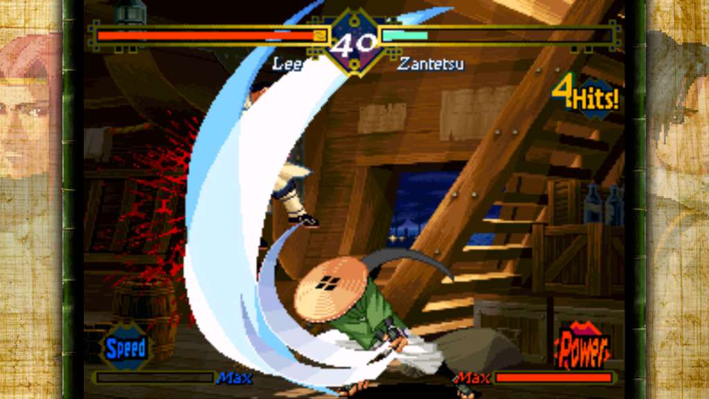 THE LAST BLADE Steam CD Key