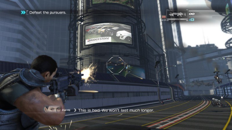 Binary Domain: Multiplayer Pack DLC Steam CD Key