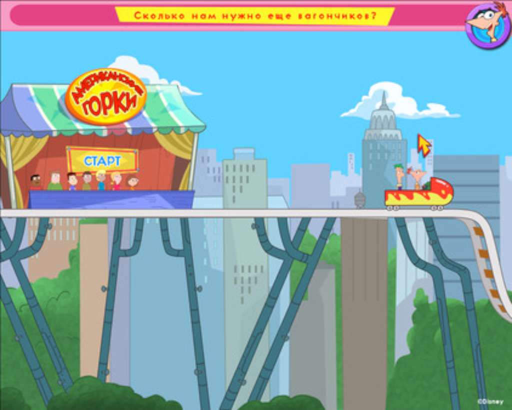 Phineas and Ferb: New Inventions Steam CD Key
