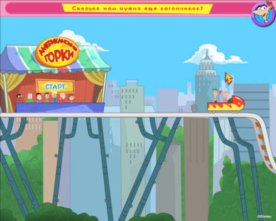 Phineas and Ferb: New Inventions Steam CD Key