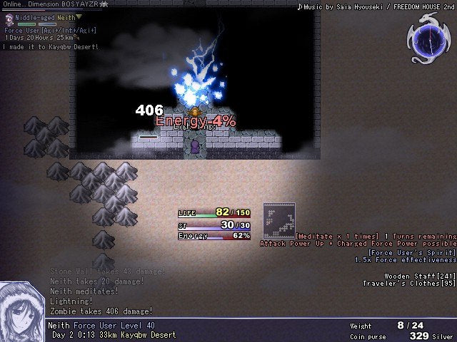 One Way Heroics Steam CD Key