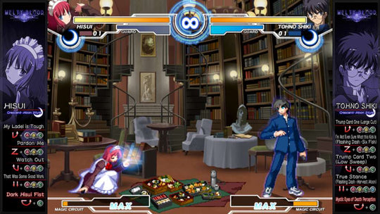 Melty Blood Actress Again Current Code Steam CD Key