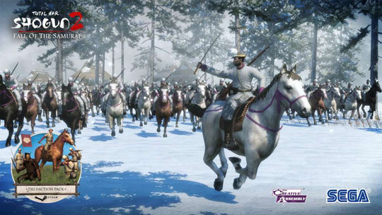 Total War Shogun 2: Fall Of The Samurai Collection PC Steam CD Key