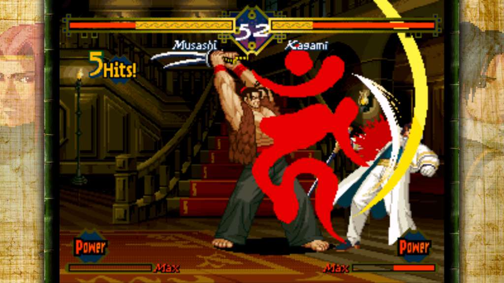 THE LAST BLADE Steam CD Key
