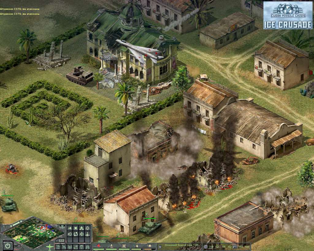Cuban Missile Crisis: Ice Crusade Steam CD Key
