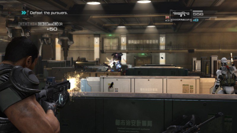 Binary Domain: Multiplayer Pack DLC Steam CD Key