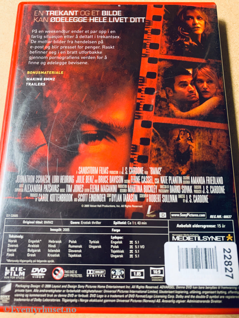 8MM2. 2005. DVD leiefilm.