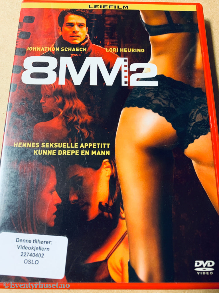 8MM2. 2005. DVD leiefilm.