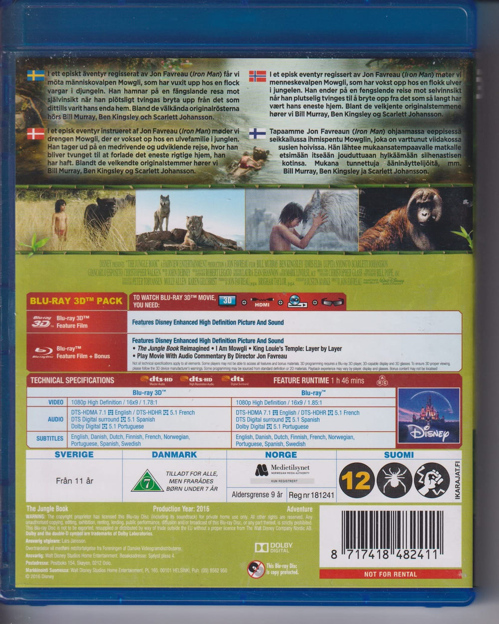 The Jungle Book (Jungelboken). 2016. Blu-ray 3D + Blu-ray.