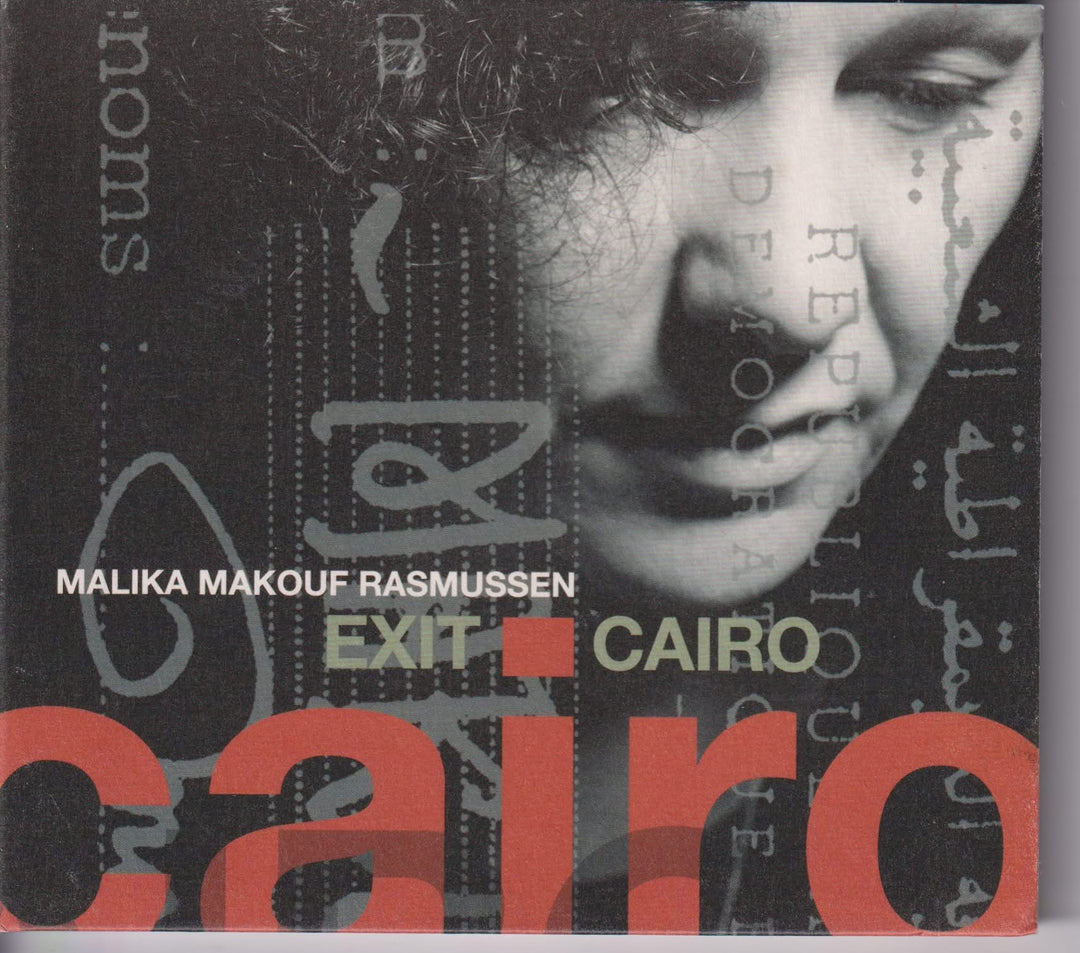 Malika Makouf Rasmussen – Exit Cairo. 2006. CD.