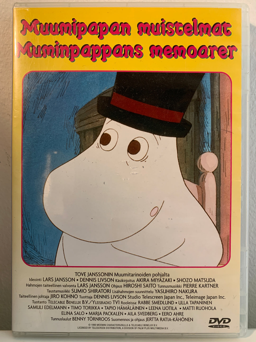 Muumipapan muistelmat. 1990. DVD.