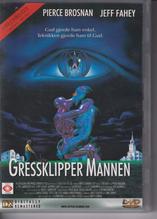 Gressklippermannen – Director's Cut. 1992. DVD.