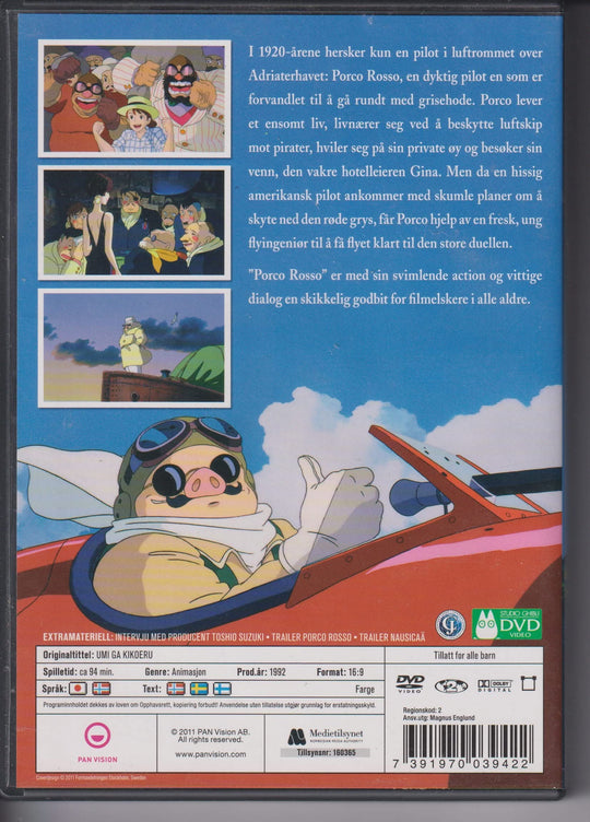 Porco Rosso. 1992. DVD.