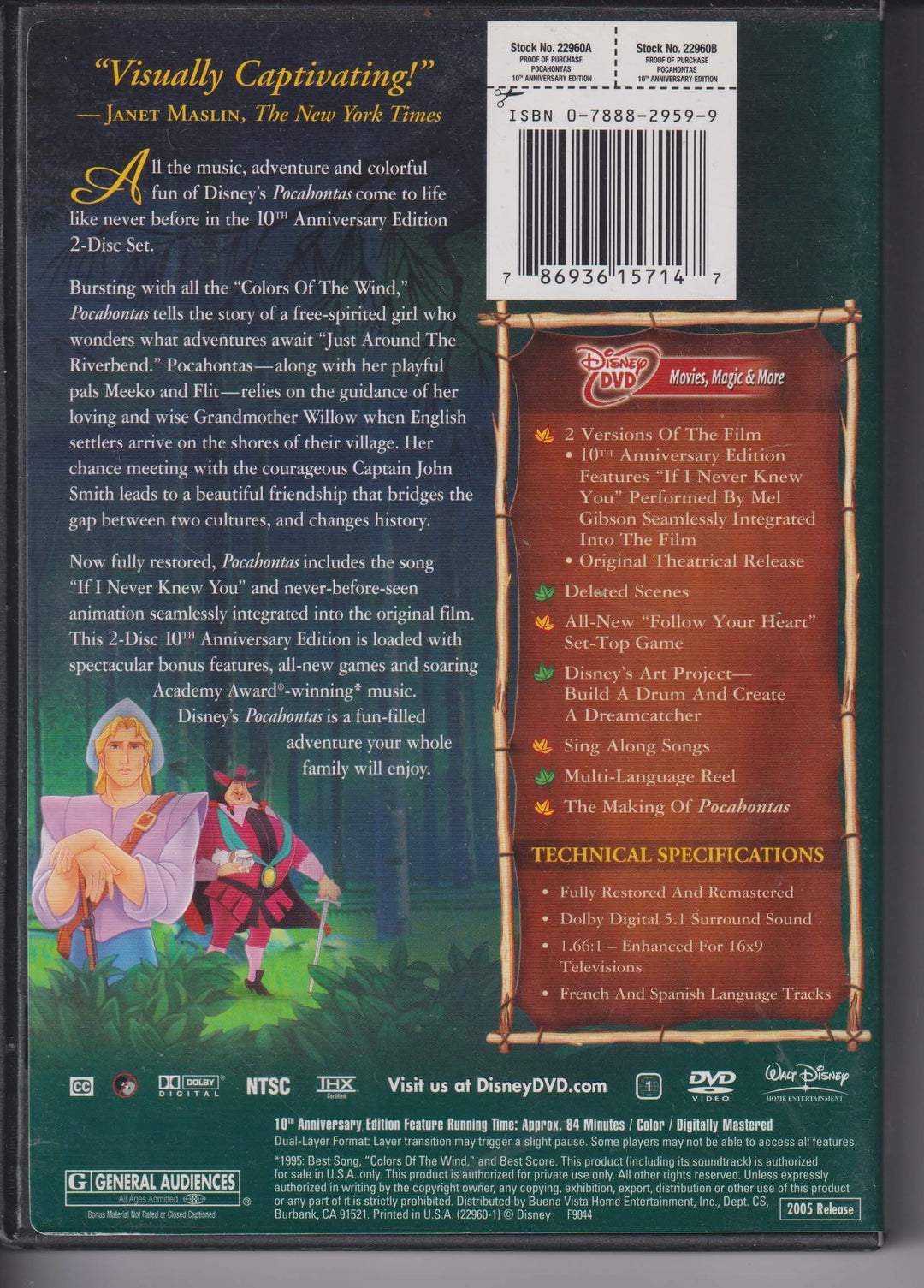 Pocahontas – 10th Anniversary Edition 2-Disc Set. 1995. DVD.