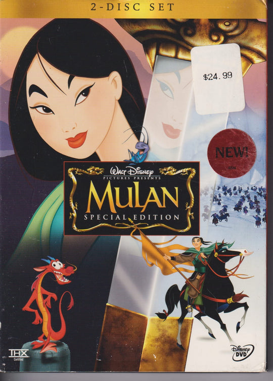 Mulan – Special Edition 2-Disc Set. 1998. DVD.