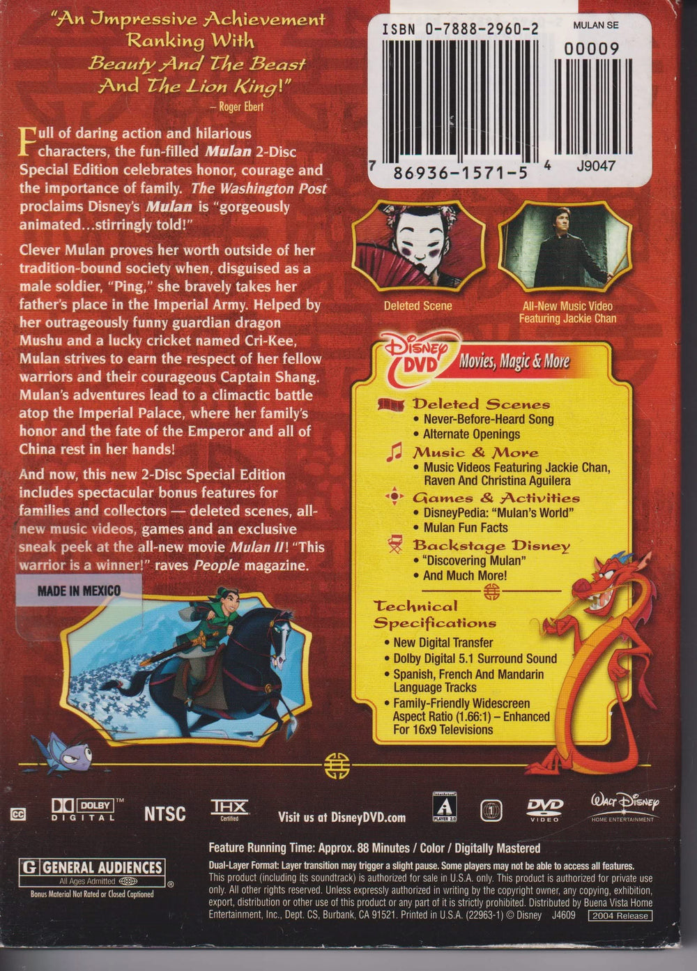 Mulan – Special Edition 2-Disc Set. 1998. DVD.