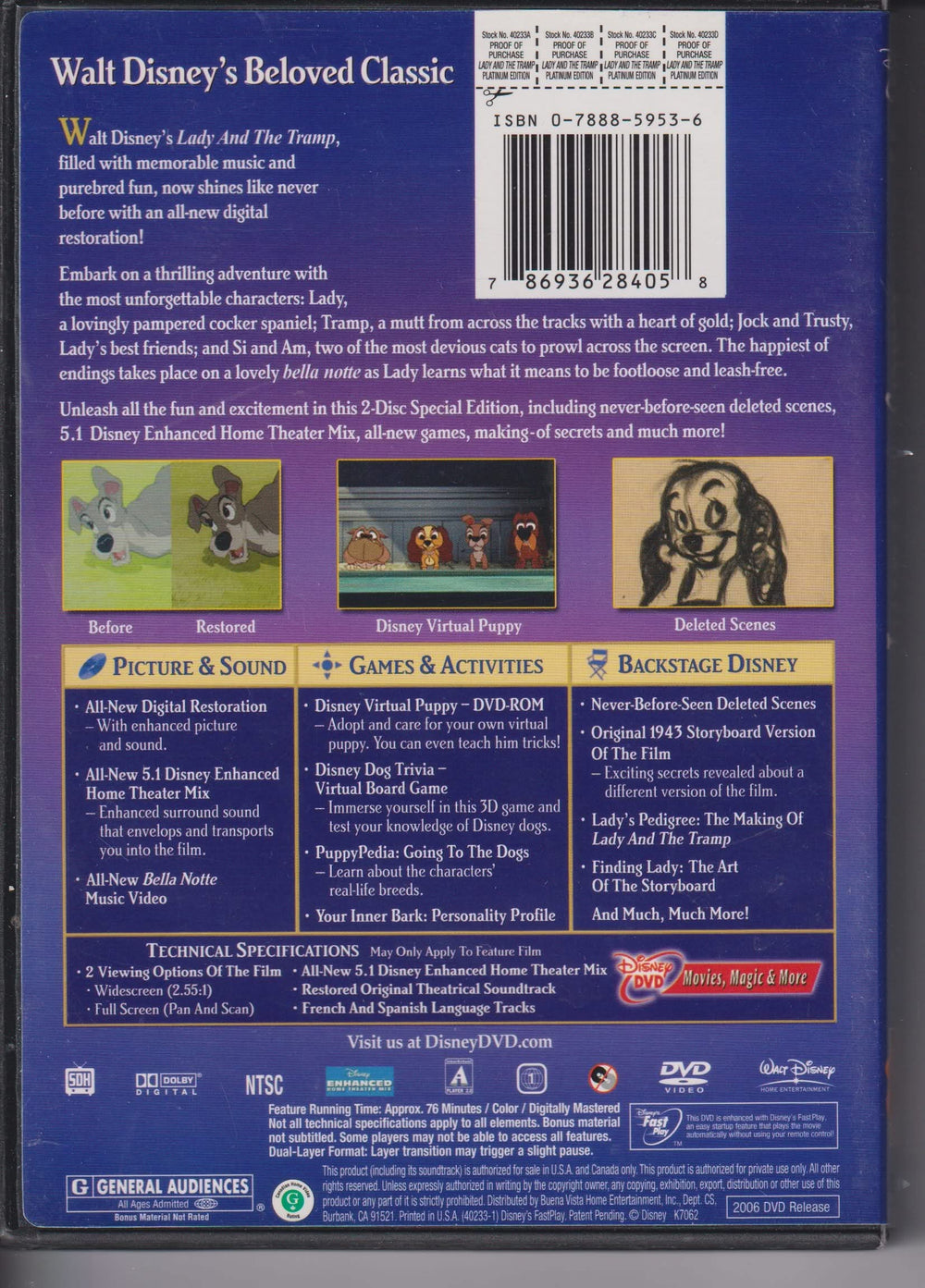 Lady and the Tramp – 50th Anniversary Platinum Edition. 1955. DVD.