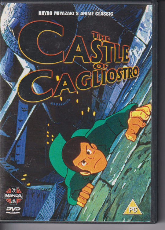 The Castle of Cagliostro. 1979. DVD.