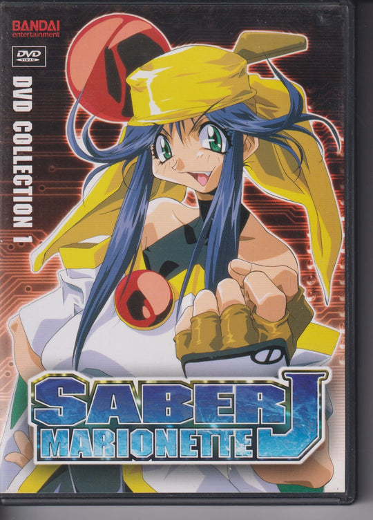 Saber Marionette J – DVD Collection 1. 1996. DVD.