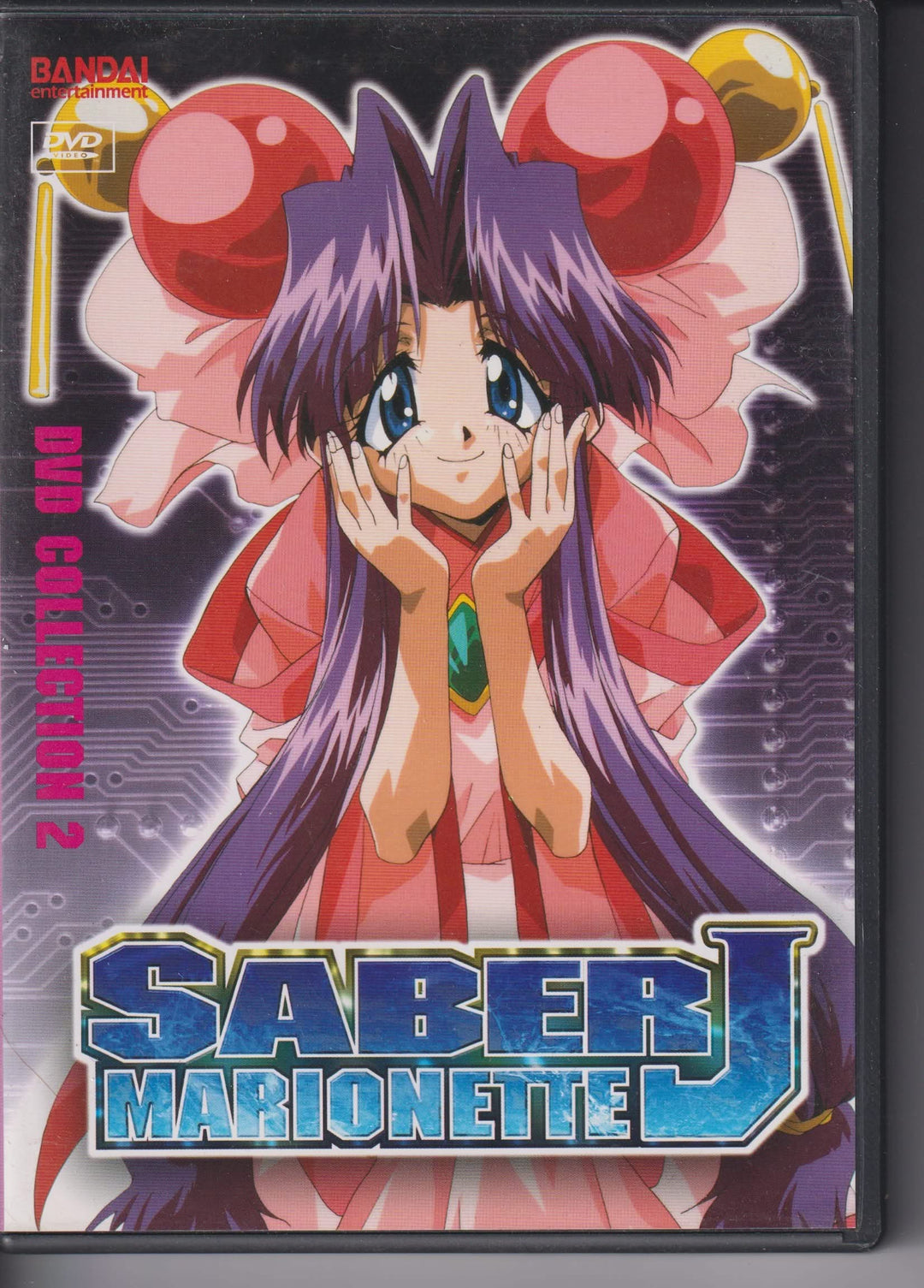 Saber Marionette J – DVD Collection 2. 1996. DVD.