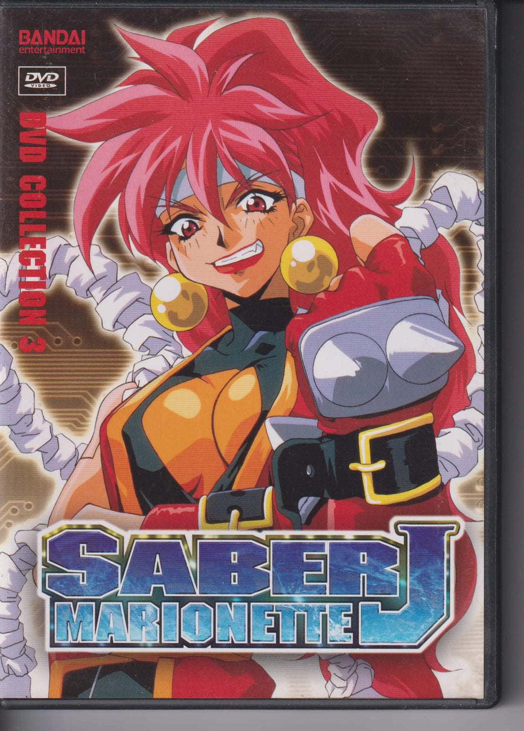 Saber Marionette J – DVD Collection 3. 1996. DVD.