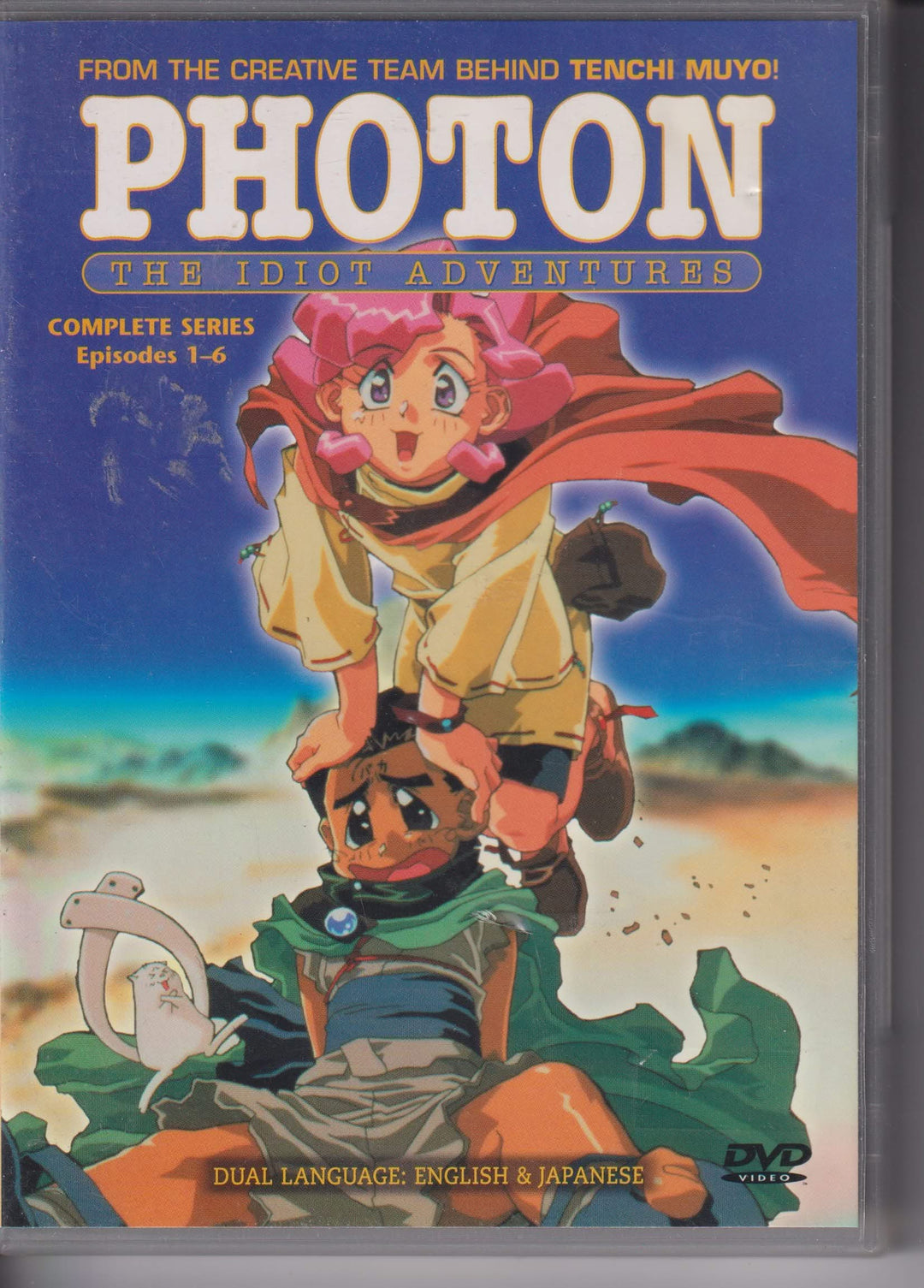 Photon: The Idiot Adventures – Complete Series. 1997. DVD.