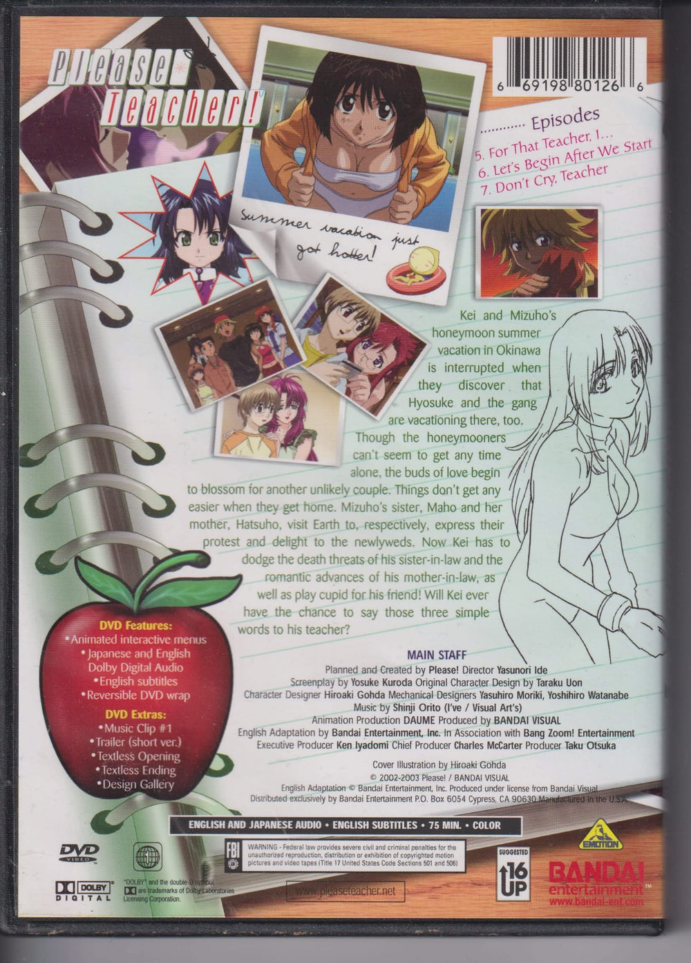 Please Teacher! – Volume 2: Meet the In-Laws. 2002. DVD.