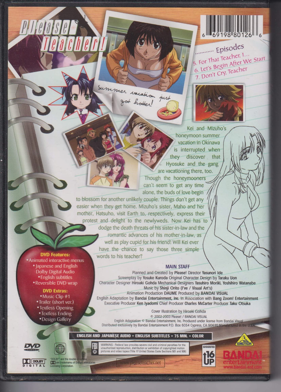 Please Teacher! – Volume 2: Meet the In-Laws. 2002. DVD.