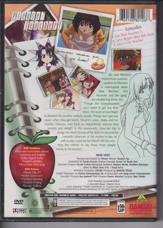 Please Teacher! – Volume 2: Meet the In-Laws. 2002. DVD.