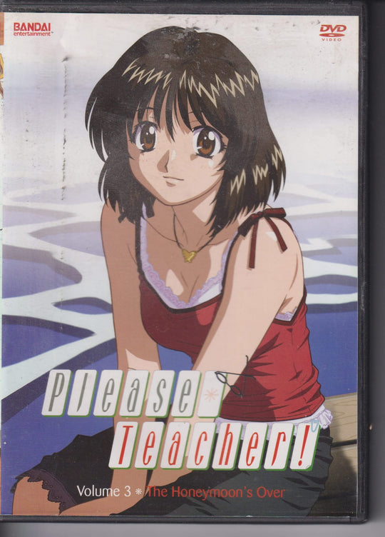 Please Teacher! – Volume 3: The Honeymoon's Over. 2002. DVD.