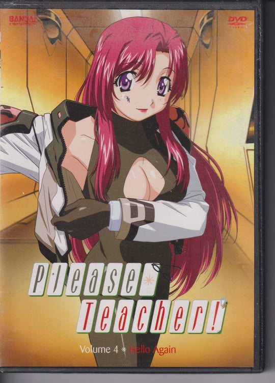 Please Teacher! – Volume 4: Hello Again. 2002. DVD.