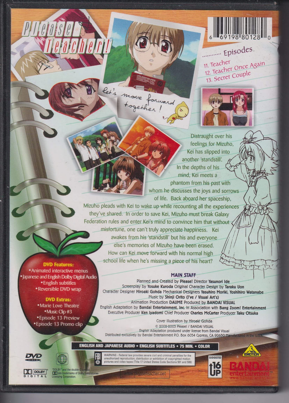 Please Teacher! – Volume 4: Hello Again. 2002. DVD.