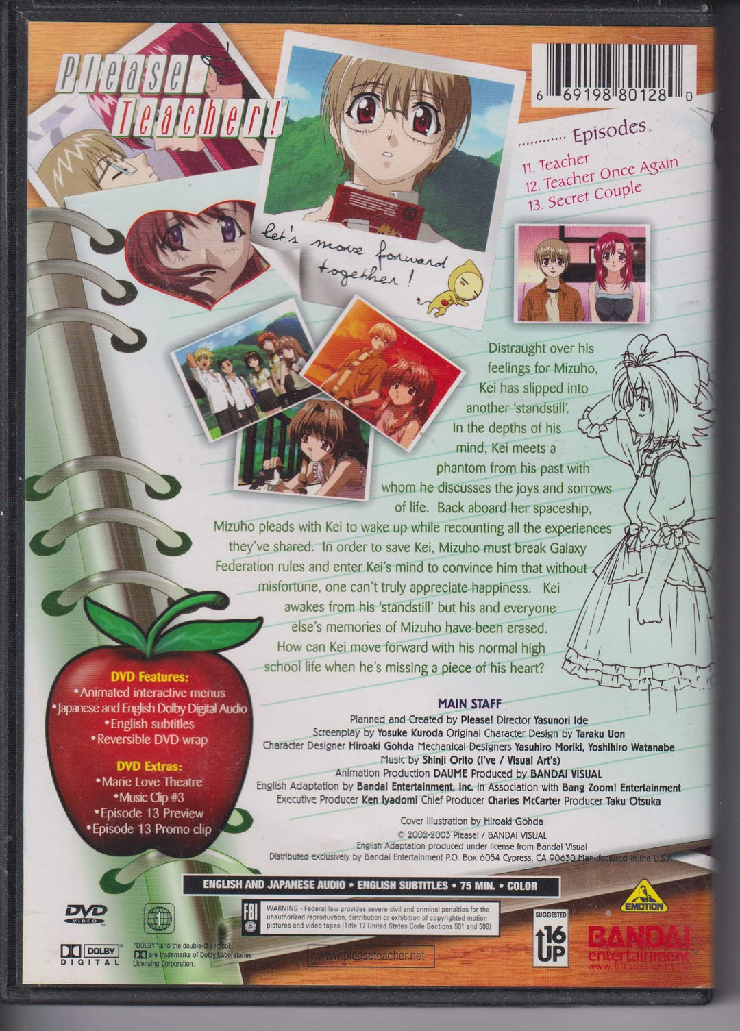 Please Teacher! – Volume 4: Hello Again. 2002. DVD.
