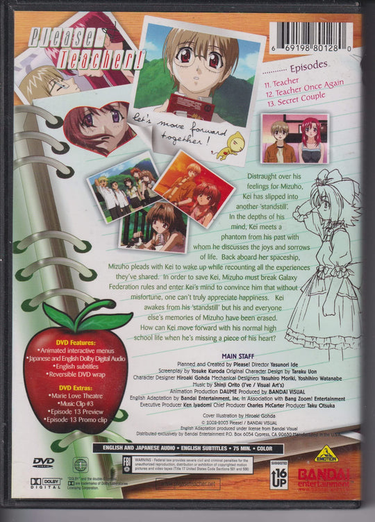 Please Teacher! – Volume 4: Hello Again. 2002. DVD.