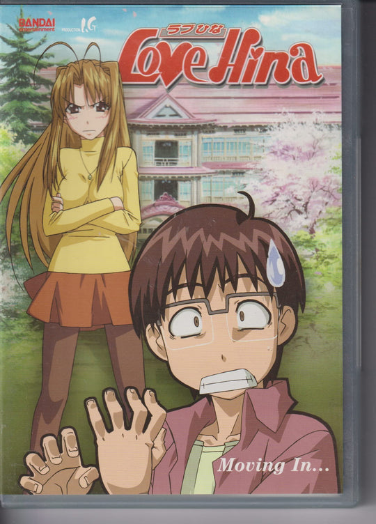 Love Hina – Vol. 1: Moving In. 2000. DVD.