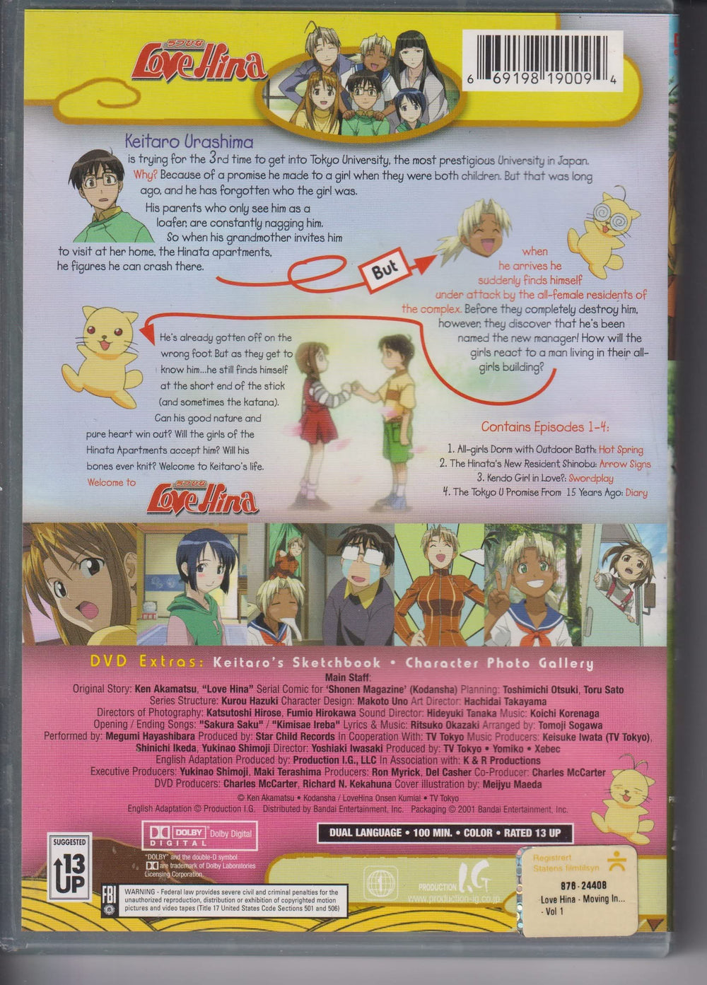 Love Hina – Vol. 1: Moving In. 2000. DVD.