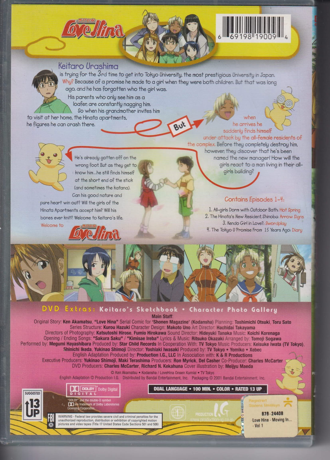 Love Hina – Vol. 1: Moving In. 2000. DVD.