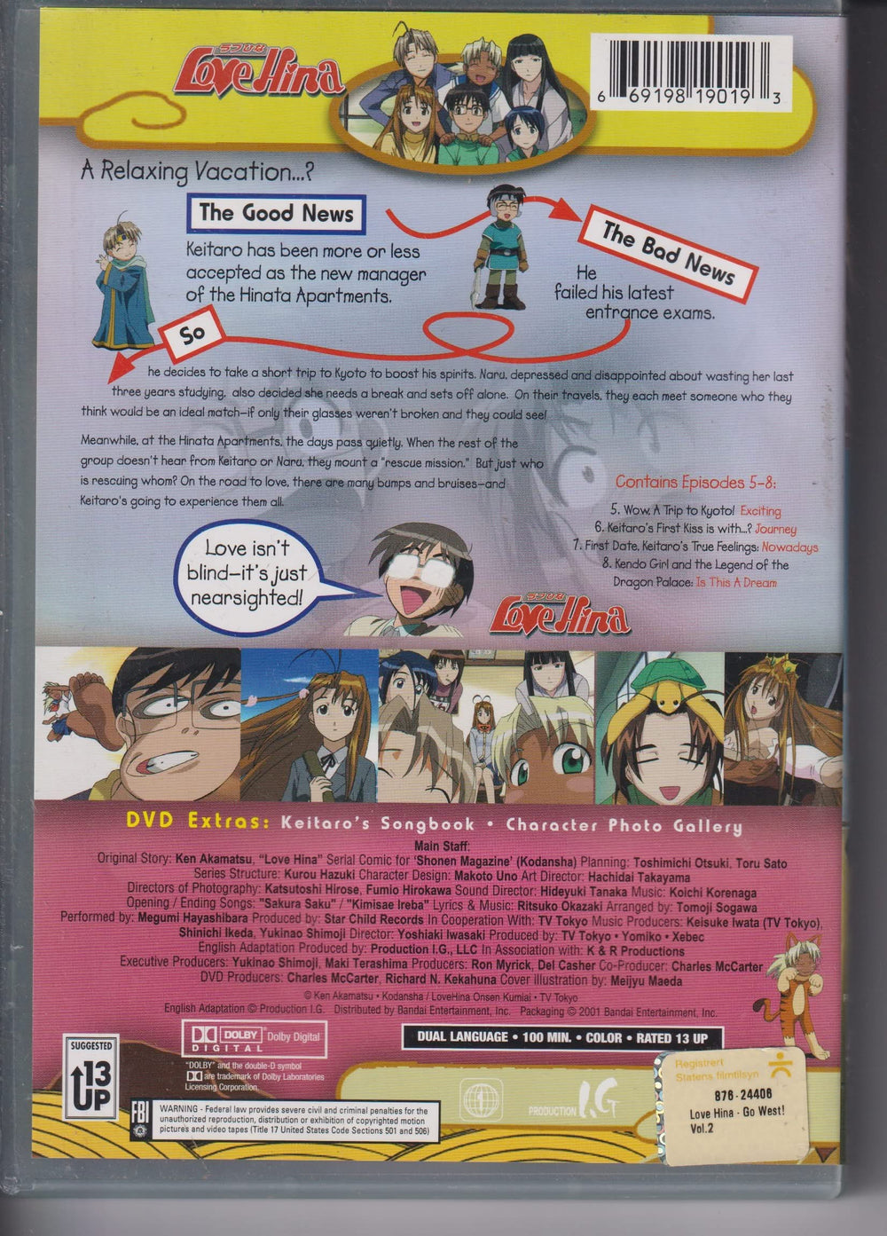 Love Hina – Vol. 2: Go West! 2000. DVD.