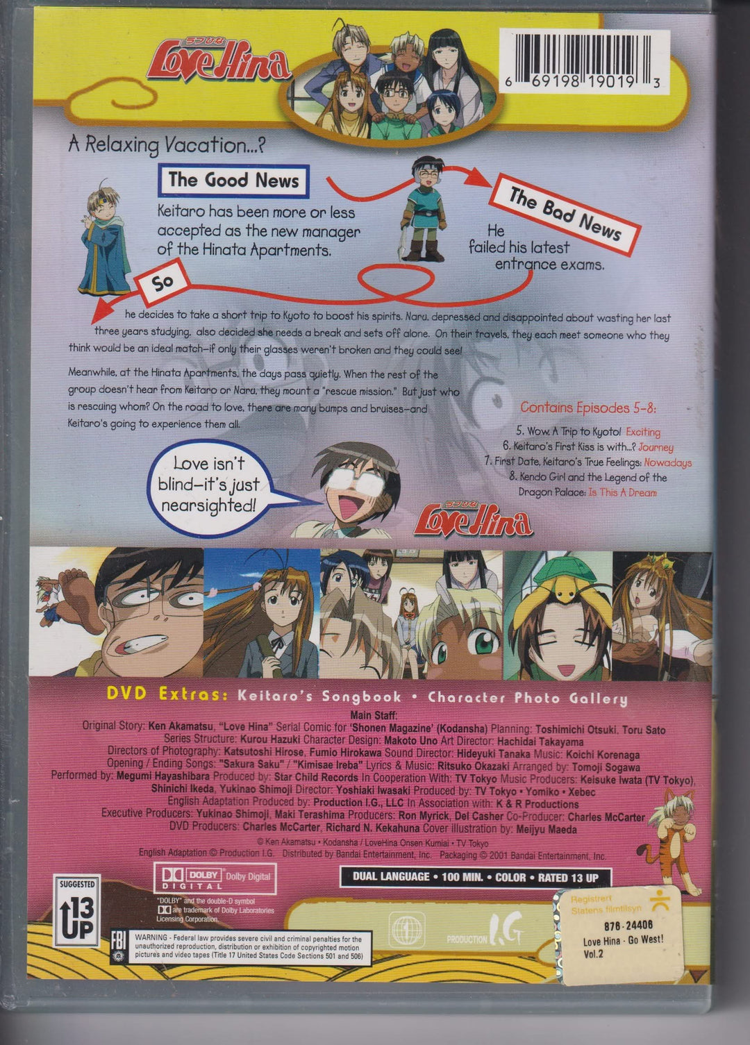 Love Hina – Vol. 2: Go West! 2000. DVD.