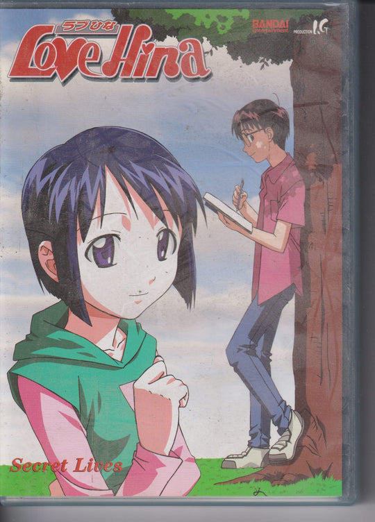 Love Hina – Vol. 3: Secret Lives. 2000. DVD.